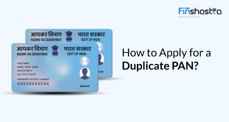 पैन कार्ड गुम होने पर क्या करें? जानें डुप्लीकेट पैन कार्ड आवेदन प्रक्रिया