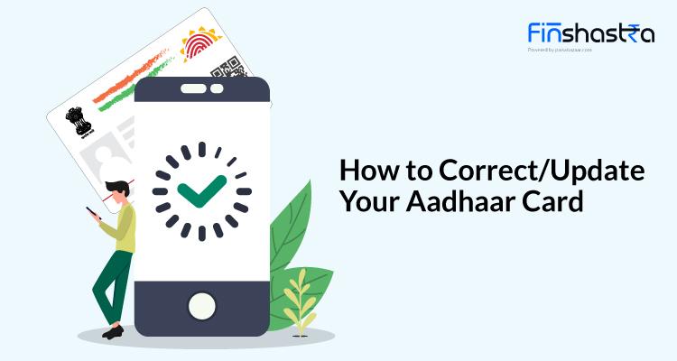 Aadhaar Card Update: आधार कार्ड पर दी गई जानकारी कैसे अपडेट करें?