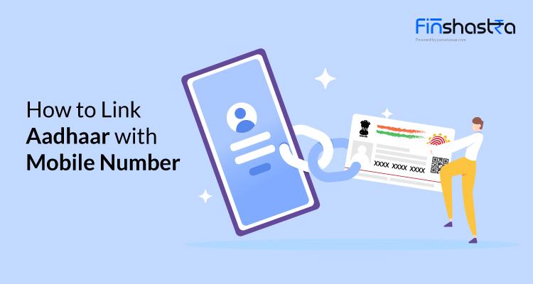 PAN-Aadhaar Link: आधार कार्ड को पैन कार्ड से कैसे लिंक करें?