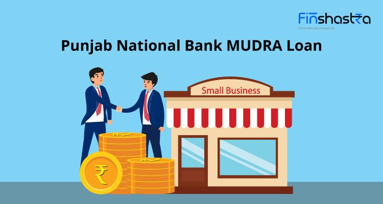 PNB Mudra Loan: प्रधान मंत्री मुद्रा लोन से जुड़ी सारी डिटेल्स जानिए