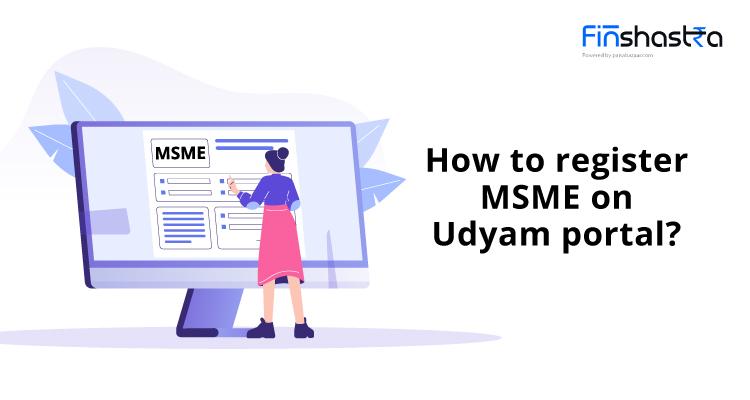 अपना बिज़नेस है तो MSME रजिस्ट्रेशन ज़रूर कराएं, टैक्स में छूट और सस्ते लोन सहित पाएं कई लाभ