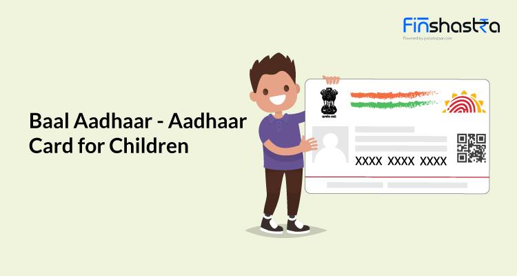 बच्चों का आधार कार्ड कैसे बनाएं? जानिए पूरी प्रक्रिया