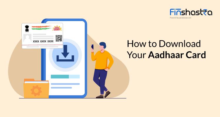 Download Aadhaar Card: अपना आधार कार्ड इन तरीकों से करें ऑनलाइन डाउनलोड