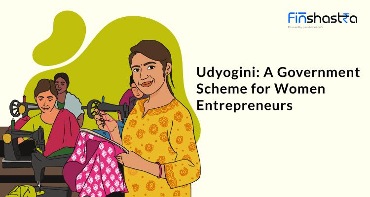 उद्योगिनी योजना से महिलाओं को मिलेगा 3 लाख रु. तक का लोन, जानें इसके बारे में